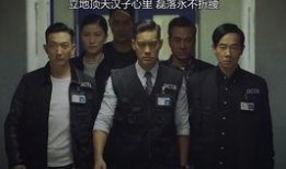 反黑电影在线观看,在线观看，揭秘黑暗势力背后的真相